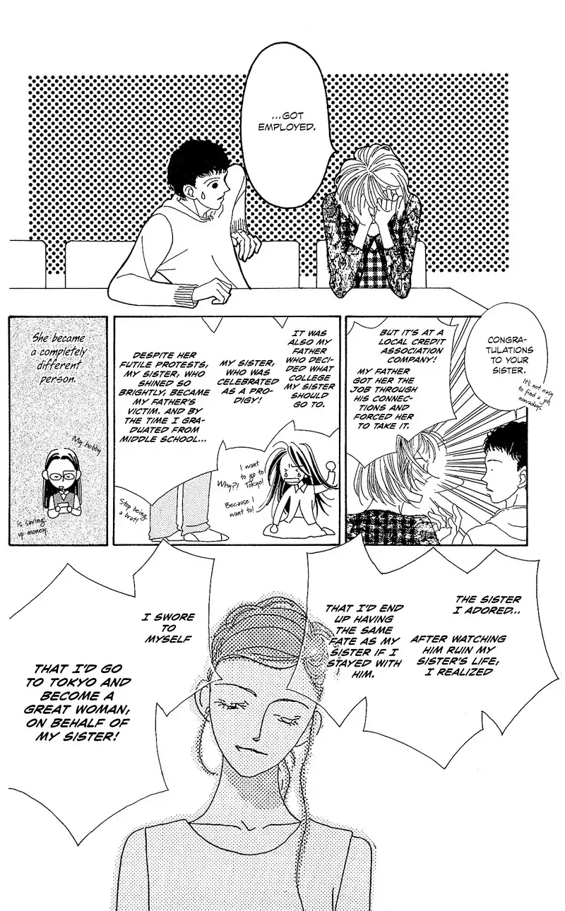 Go! Hiromi, Go! Chapter 1 24